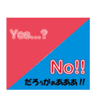 大人女子のための会話に使えるスタンプ（個別スタンプ：16）