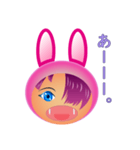 着ぐるみウサギくん（個別スタンプ：1）