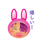 着ぐるみウサギくん（個別スタンプ：2）