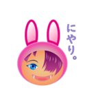着ぐるみウサギくん（個別スタンプ：4）
