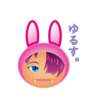 着ぐるみウサギくん（個別スタンプ：8）
