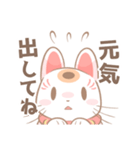 ふんわり招き猫ちゃんスタンプ（個別スタンプ：13）