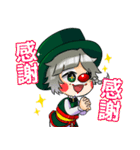 クラウン まっしー（個別スタンプ：2）