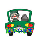 クラウン まっしー（個別スタンプ：12）