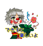 クラウン まっしー（個別スタンプ：15）