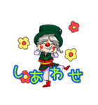 クラウン まっしー（個別スタンプ：18）