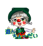 クラウン まっしー（個別スタンプ：22）