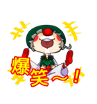 クラウン まっしー（個別スタンプ：27）
