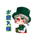 クラウン まっしー（個別スタンプ：29）