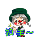 クラウン まっしー（個別スタンプ：37）