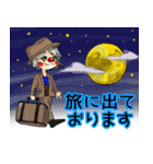 クラウン まっしー（個別スタンプ：39）