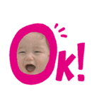 可愛い我が子たち⭐️（個別スタンプ：1）