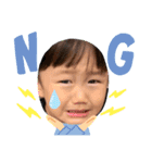 可愛い我が子たち⭐️（個別スタンプ：2）