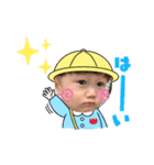 可愛い我が子たち⭐️（個別スタンプ：3）