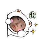 可愛い我が子たち⭐️（個別スタンプ：6）
