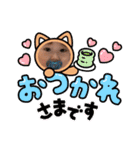 可愛い我が子たち⭐️（個別スタンプ：8）