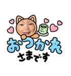 可愛い我が子たち⭐️（個別スタンプ：9）