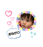 可愛い我が子たち⭐️（個別スタンプ：14）