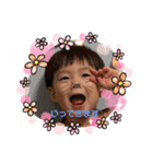 可愛い我が子たち⭐️（個別スタンプ：15）