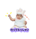 眠りすぎ姫（個別スタンプ：8）