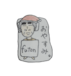 こいつらしかいねえ！（個別スタンプ：13）
