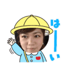 山下りえこスタンプ3（個別スタンプ：9）