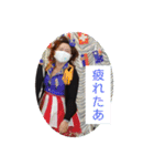 山下りえこスタンプ3（個別スタンプ：11）