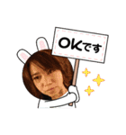 山下りえこスタンプ3（個別スタンプ：14）