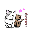 ねこのぴのまめ（個別スタンプ：2）