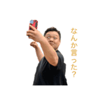 reokun stamp1（個別スタンプ：3）