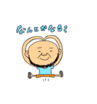 おじさま④（個別スタンプ：10）