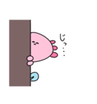 うーぱーるぱーさん（個別スタンプ：4）