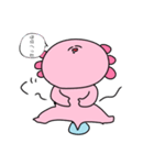 うーぱーるぱーさん（個別スタンプ：5）
