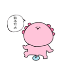 うーぱーるぱーさん（個別スタンプ：10）
