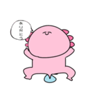 うーぱーるぱーさん（個別スタンプ：12）