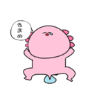 うーぱーるぱーさん（個別スタンプ：13）