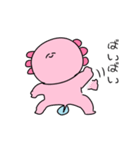 うーぱーるぱーさん（個別スタンプ：18）