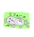 うさぎっぽい ねずみっぽい やっぱりうさぎ（個別スタンプ：11）