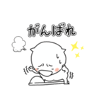 のんび〜りクウォッチ（個別スタンプ：3）