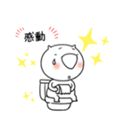 のんび〜りクウォッチ（個別スタンプ：4）