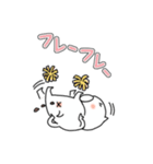 のんび〜りクウォッチ（個別スタンプ：7）