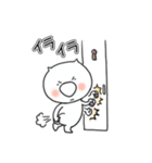 のんび〜りクウォッチ（個別スタンプ：10）