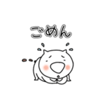 のんび〜りクウォッチ（個別スタンプ：23）