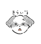 ぽむです！（個別スタンプ：12）