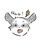 ぽむです！（個別スタンプ：18）