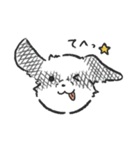 ぽむです！（個別スタンプ：23）