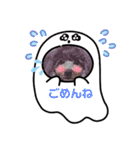 毎日キュートなめいちゃんスタンプ（個別スタンプ：2）