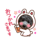 毎日キュートなめいちゃんスタンプ（個別スタンプ：6）