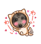 毎日キュートなめいちゃんスタンプ（個別スタンプ：9）