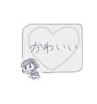 植物観察日記（個別スタンプ：7）